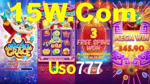 Football Betting Uso777